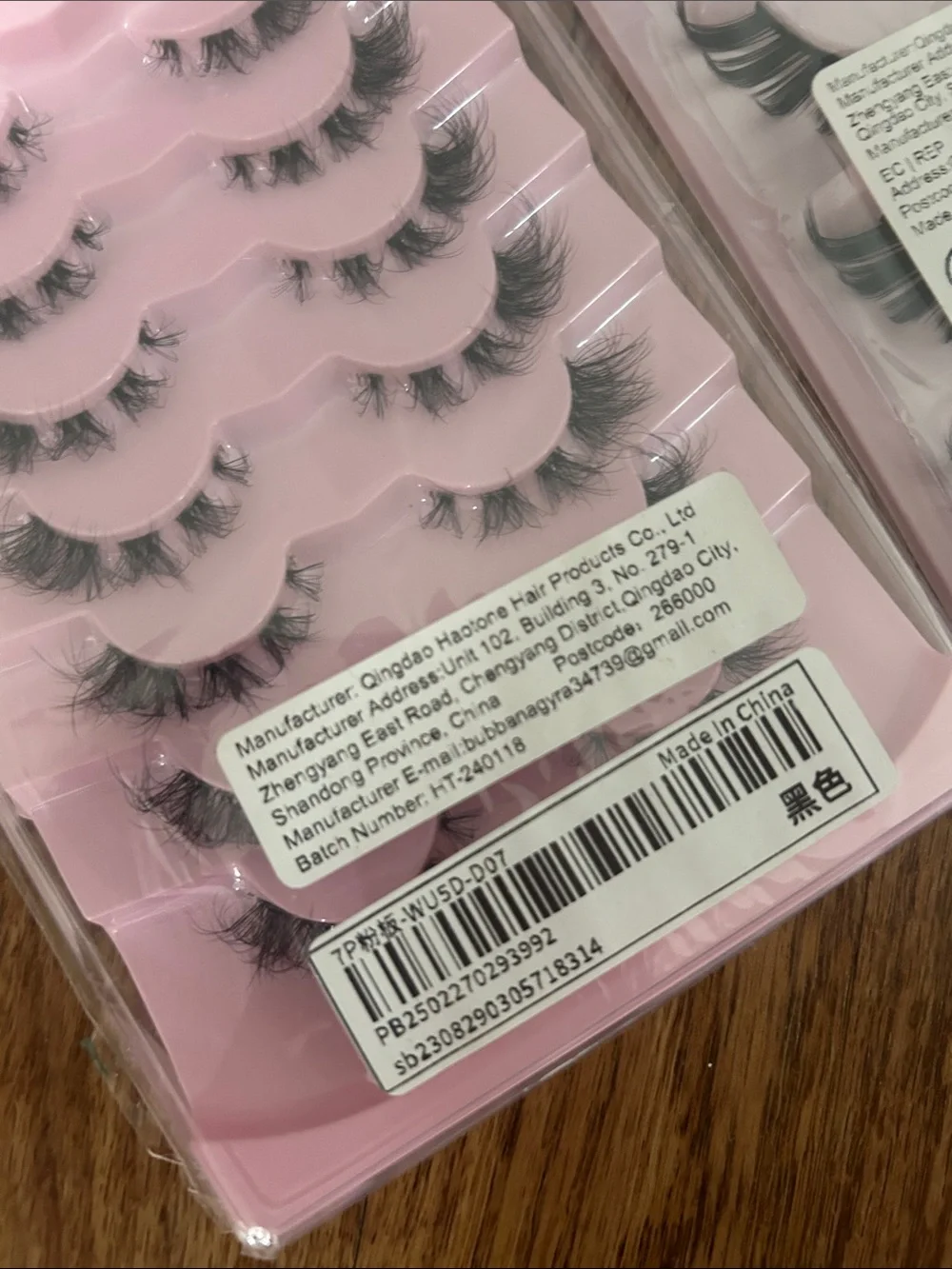 Lot Bundle of Striped Multi-Pack False Eyelashes - Black